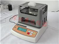 泡沫玻璃密度计 泡沫陶瓷密度测试仪QL-300Y-深圳勇达质优
