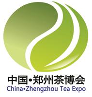 *29届信阳茶文化节暨2021信阳茶业博览会
