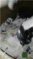 上海保密局文件纸销毁费用，青浦区涉密文件纸销毁