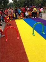 幼儿园彩色跑道 四色彩虹人造草坪地毯 景观绿化工程休闲仿真草