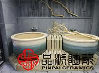 厂家直销水疗SPA养生用的沐浴陶瓷大缸