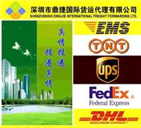 国际快递物流中国寄到英国日本韩国中国台湾法国澳洲欧洲EMS转运专线