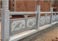 贵州石材栏杆专业供应厂家价格优惠 河道石栏杆