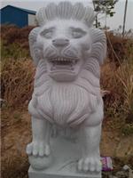 石材狮子生产厂家 白麻石材狮子 石材狮子批发厂家