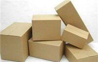 单县纸箱厂生产集成吊顶瓦楞包装纸箱、纸盒 客户自定义尺寸），免费印刷 可私人订制，可批量生产 