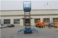 供应移动剪叉式升降机升高4米载重300公斤