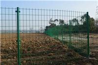 厂家直供山东农场用圈地围栏铁丝网 圈山果园用钢丝网护栏