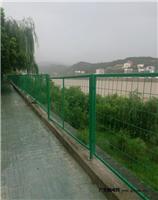 桥上防撞护栏网 河源围栏网 广州公路边框护栏安装工程