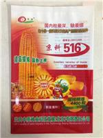 锦州金霖包装制品/定做加工玉米籽包装,苞米种子包装,复合包装袋