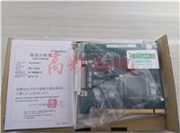 日本INTERFACE PCI主板PCI-4115  生产厂家  原装正品