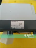 代理销售原装SMC阀门定位器IP5100-030-C