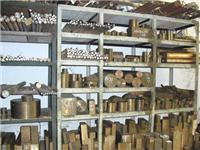 优质稀土铜材料 提供稀土铜厂家