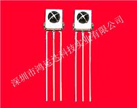 深圳厂家促销铁壳圆点内外双屏蔽红外线遥控接收头接收器HYD1638