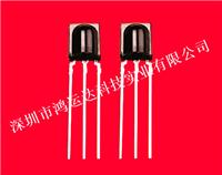 深圳厂家生产红外线遥控接收头鼻梁塑胶封装接收头高性价比HYD838