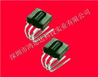 深圳厂家生产一体化U型弯角接收头HYD0038U|红外线遥控玩具接收头