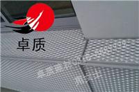 穿孔铝板装饰网-玻璃棉铝板网吸声墙面选择分类