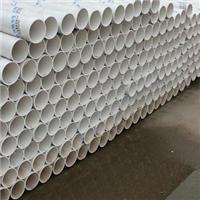 供兰州PVC排水管材和甘肃排水管现货供应