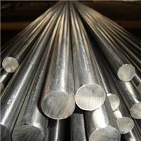 热销产品美国A2合金工具钢 板材 圆钢 现货供应 规格齐全 品质保证