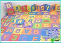 美凤eva环保儿童爬行拼接字母数字地垫儿童益智玩具加厚30 30 1.2