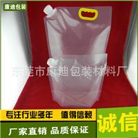复合化肥袋 定制高性能水溶肥料袋