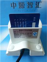 安徽阜阳澡堂红外水控机节水器系统