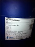 索尔维消泡剂RHODOLINE DF-681F粘合剂消泡剂