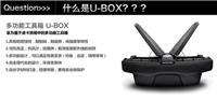 五十铃D-MAX皮卡**储物箱工具箱/BOX带锁储物盒/进口车载行李箱
