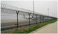 杭州机场围栏网从订购