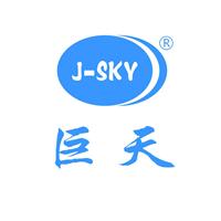 J_SKY/j-sky巨天品牌电子秤滚筒厂家