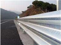 波形护栏板|高速公路护栏板|波形梁钢护栏板生产厂家|防护栏板