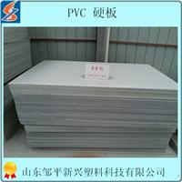 防腐工程**PVC硬板 硬聚氯乙烯板 耐酸碱防腐蚀 可回收