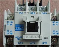 三菱交流接触器S-N180