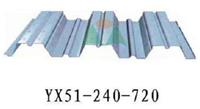碧澜天开口式楼承板YX51-240-720 镀锌压型钢板 楼承钢板 楼层板