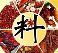 2021上海国际调味品及食品配料展会