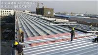 建筑屋顶yx65-430铝镁锰金属屋面板石首