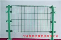 河北振彪桃形立柱护栏网| 护栏网| 桃形立柱防护网| 厂家直销