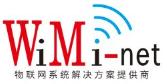 微網高通（北京）無線技術有限公司