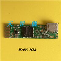 供应ZK-001 蓝牙耳机PCBA板子