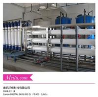 广西南宁二次供水设备 生产供水设备二次供水系统二次供水设备厂家