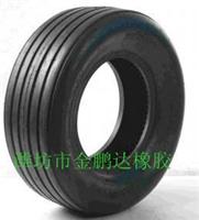 装载机轮胎16.9-24 两头忙轮胎 工业工程轮胎 真空胎