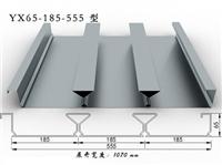 碧澜天闭口式楼承板YX65-185-555 镀锌压型钢板 楼承钢板 楼层板