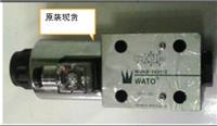 WATO压力继电器WMAP-40-06
