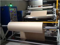 南京牛皮纸胶带厂，牛皮纸胶带厂家直销|