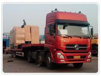 宁波到滁州物流专线 重货每吨260元