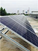 菏泽光伏发电|太阳能发电板|菏泽新能源发电|菏泽新通光伏