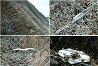 内蒙古山体坡面喷浆挂网施工方案