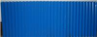 碧澜天彩钢波浪板YX18-63.5-825横铺波浪板 彩色压型钢板 彩涂板 彩板