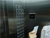 河北电梯控制系统 电梯刷卡专业厂家