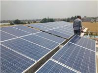 菏泽太阳能发电20千瓦价格 菏泽光伏安装厂家