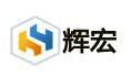 辉宏电力厂家直销电厂专绝缘三网人字梯 5米 **可定制